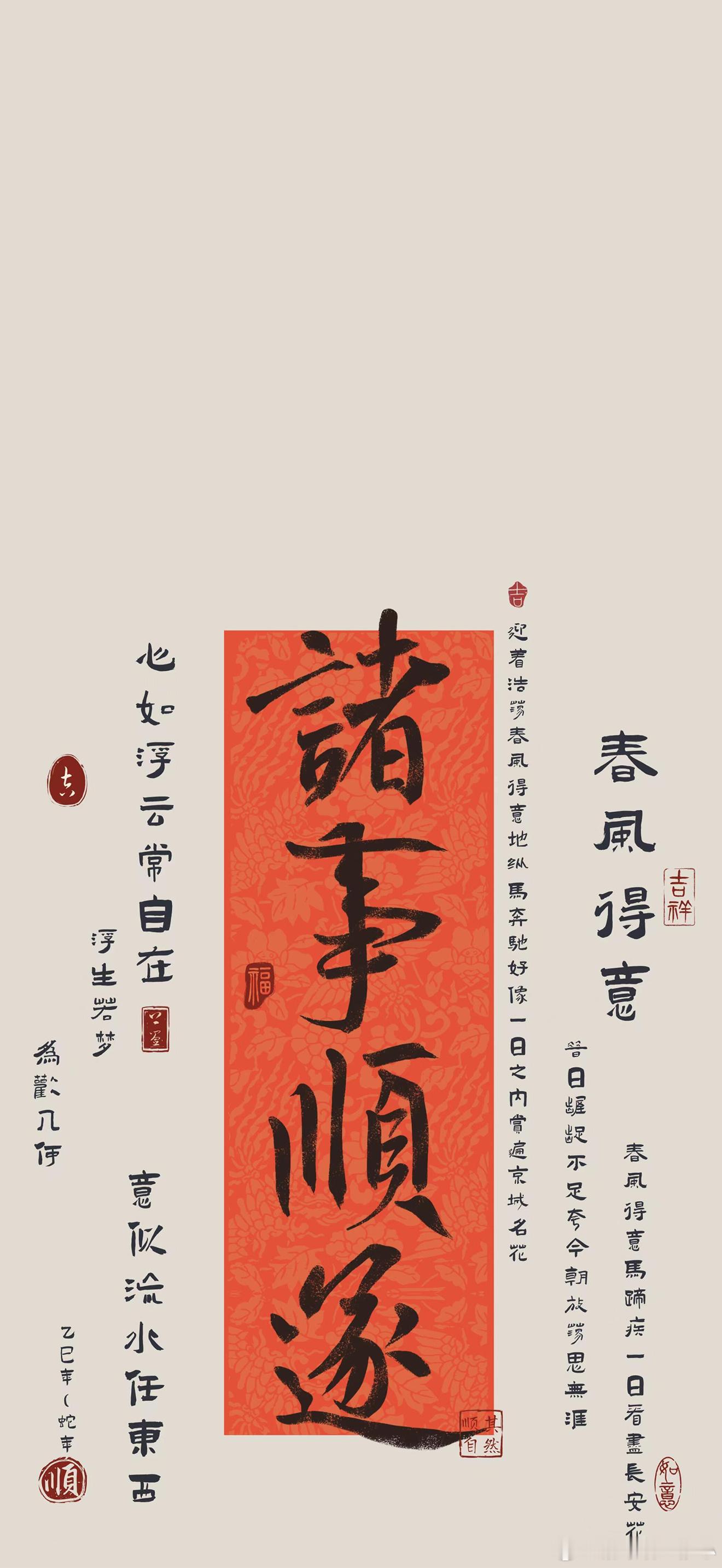 ✨近期重磅星象：金星逆行注意事项+避雷指南之事业重灾区（水瓶、狮子、摩羯、双子