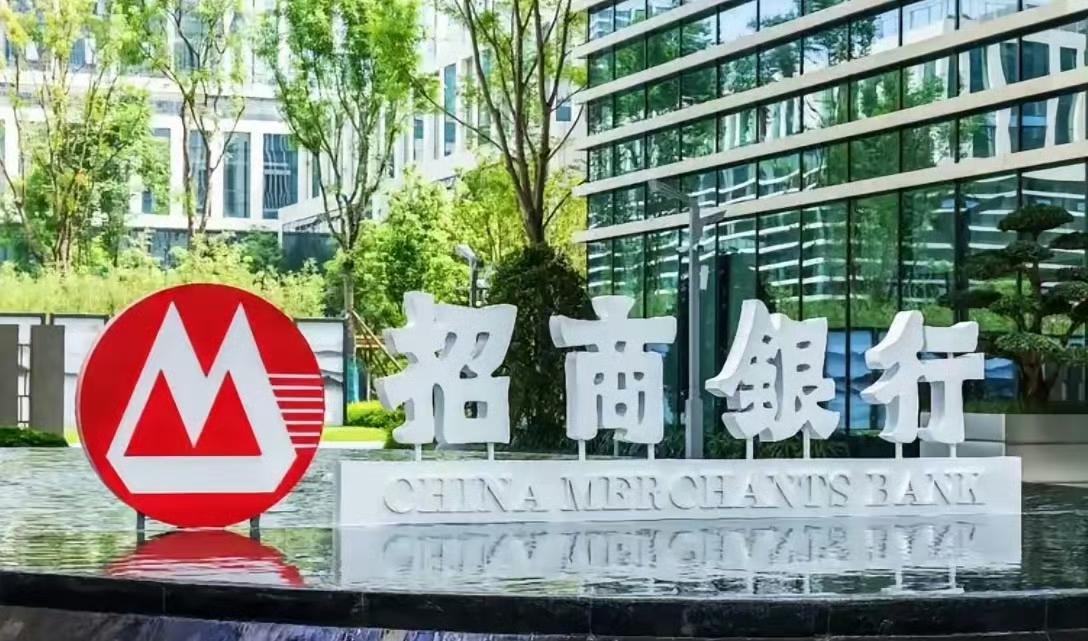 谁才是银行界真正的“扛把子”：​1、体量最大的：工商银行；​2、跨境最全的