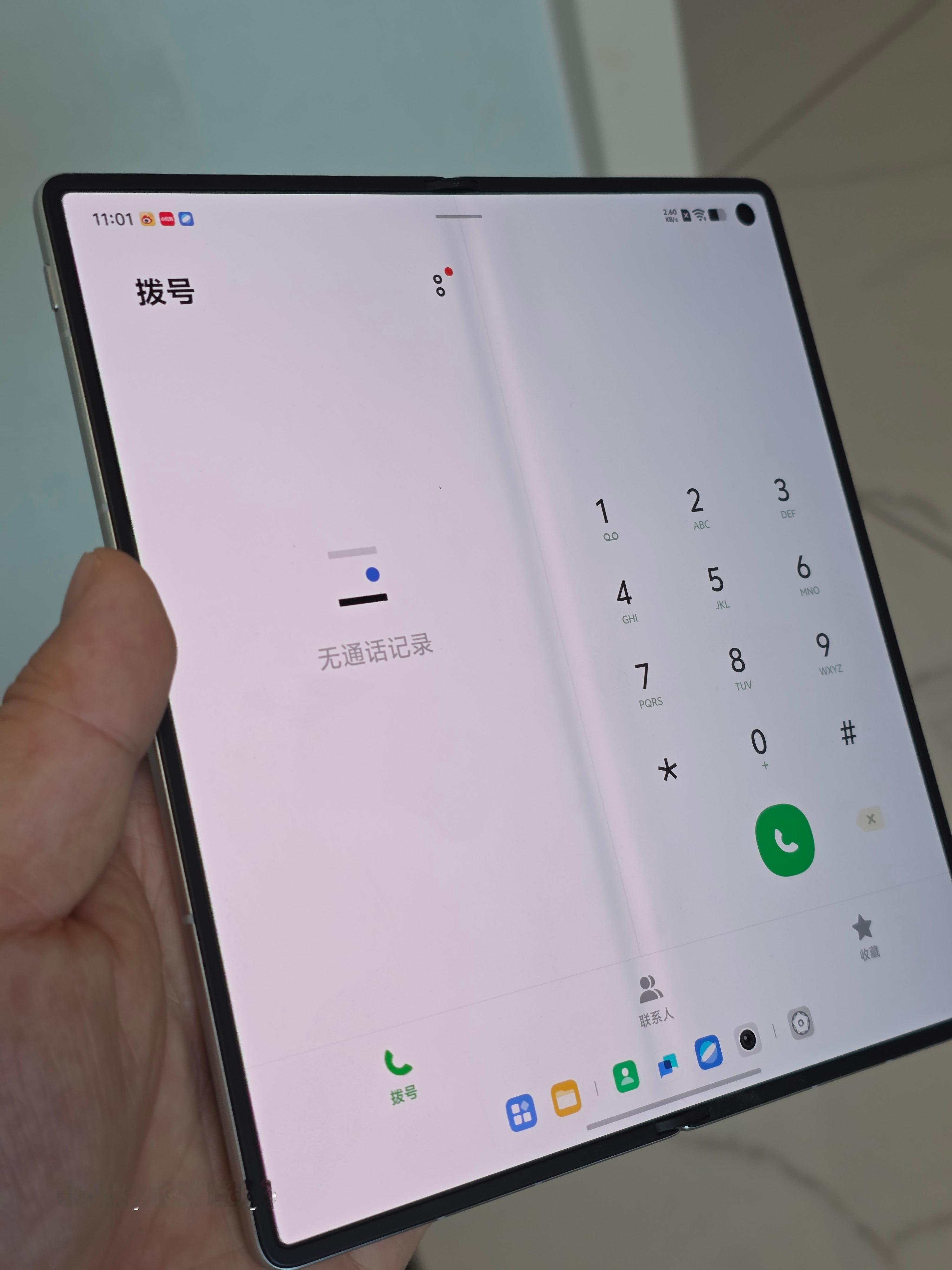 折痕对比vivoXFold5，OPPOFindN5，GalaxyZF