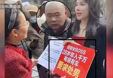 有钱有势”男人娶老婆要求处女。近期西安一位28岁女老板，年收入千万。有房