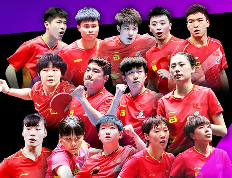 谁拿的奖金最多？这次WTT重庆冠军赛，在国乒男女单打都丢失冠军的情