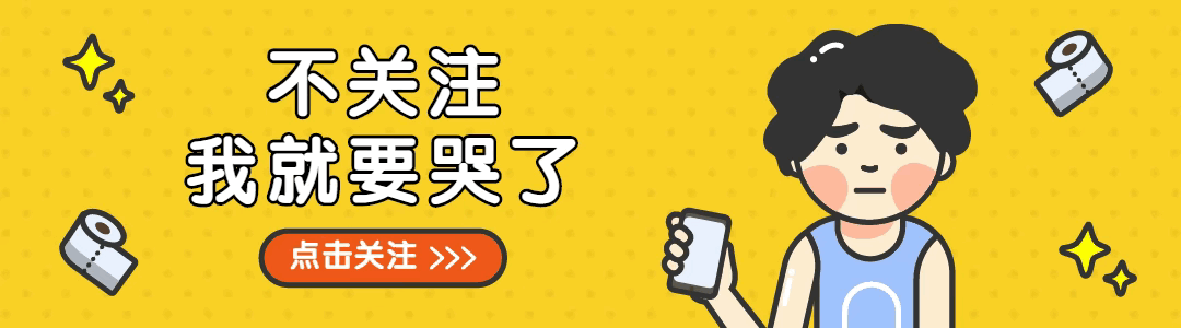 <em>张光北</em>：“老色鬼”你莫走！