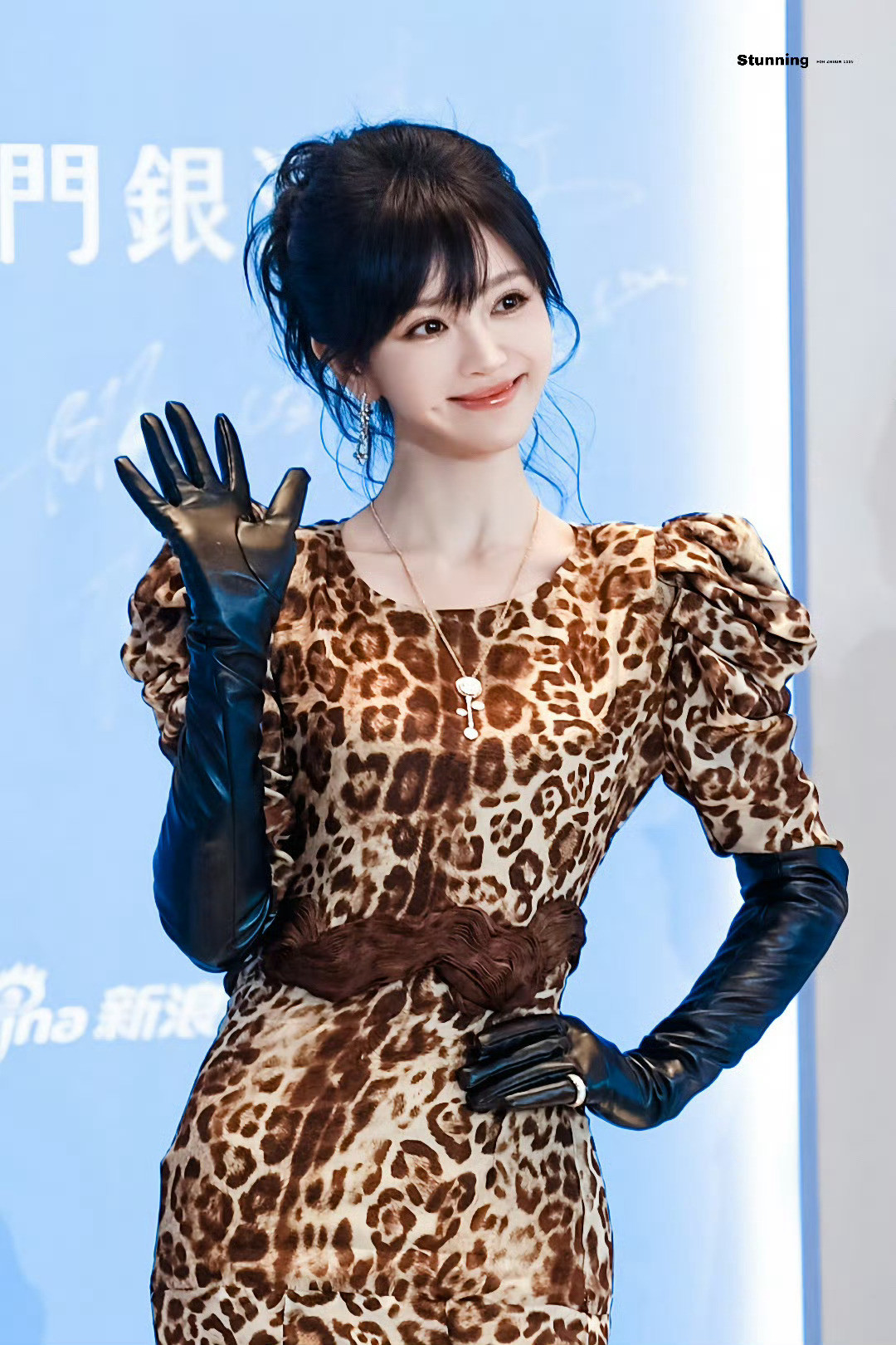 站姐团建发的田曦薇真的很喜欢这只豹纹小猫可以多来一点吗