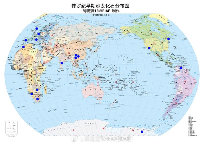 侏罗纪早期恐龙化石分布图上个内容分析了三叠世晚期时期，地球海平面、冰川融化等信息，同时对恐龙化石的分