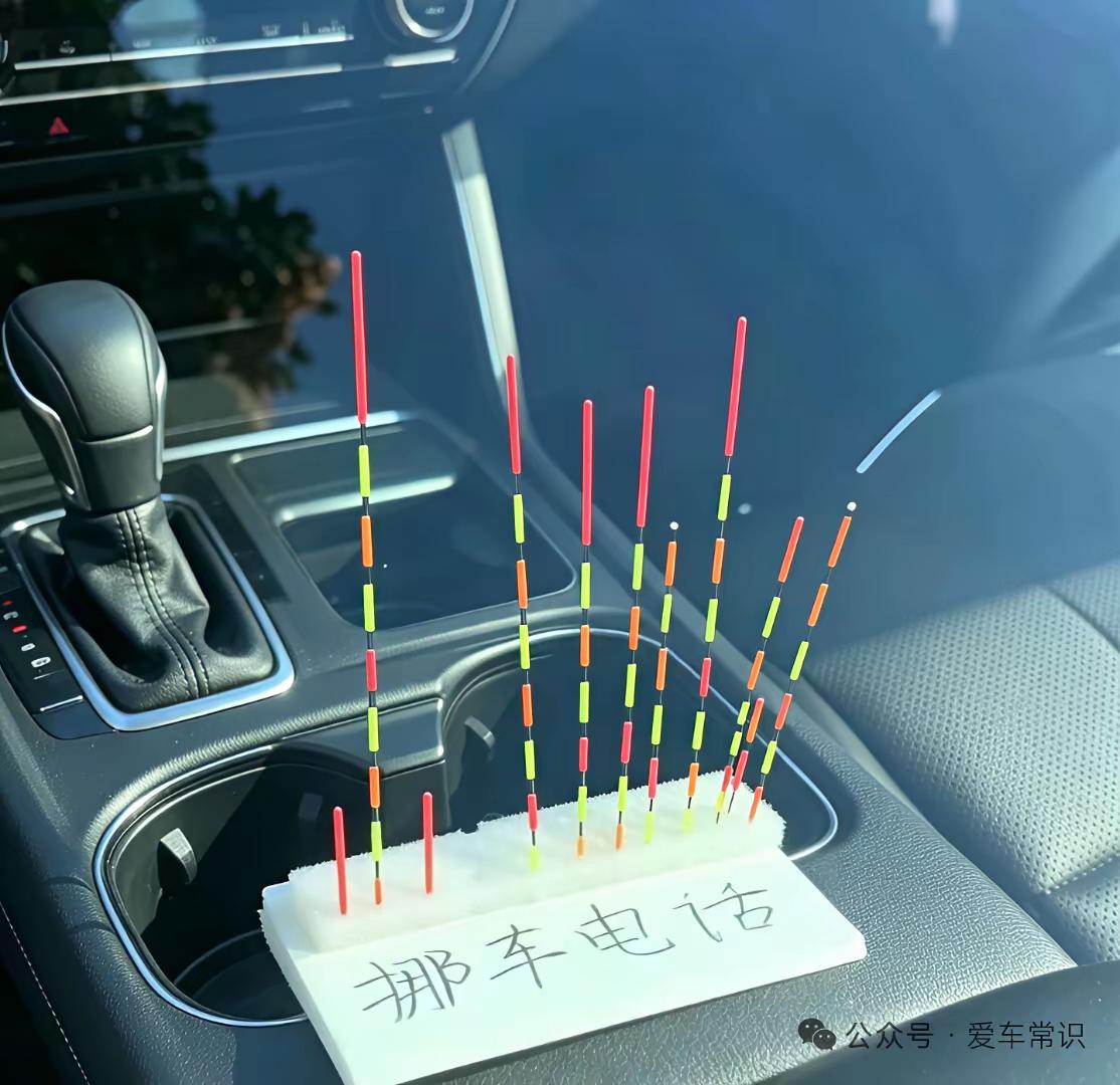 这也太有想象力了吧[赞]