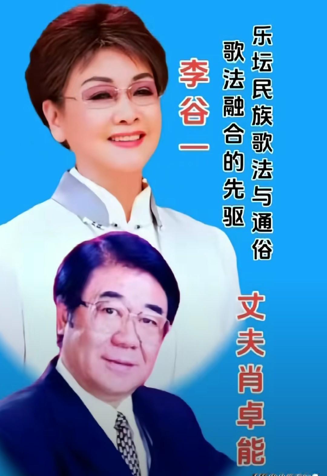 流量明星今天离婚，实力唱将爱妻如命几十年。你跟他说炒作，他跟你讲责任。先说蔡