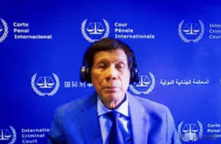据律师玛丽亚·克里斯蒂娜·康蒂称，如果国际刑事法院批准菲律宾前总统罗德里戈·杜特