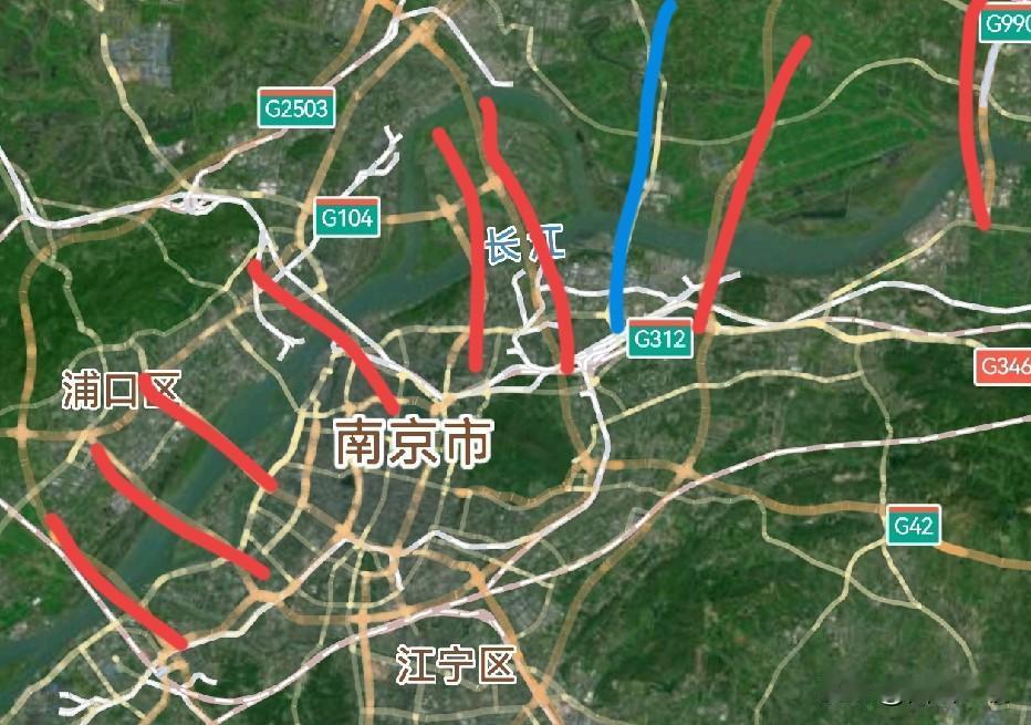 南京又一座长江大桥建成了，南京拥有的长江大桥达到了整整9座，属实牛。2025年1