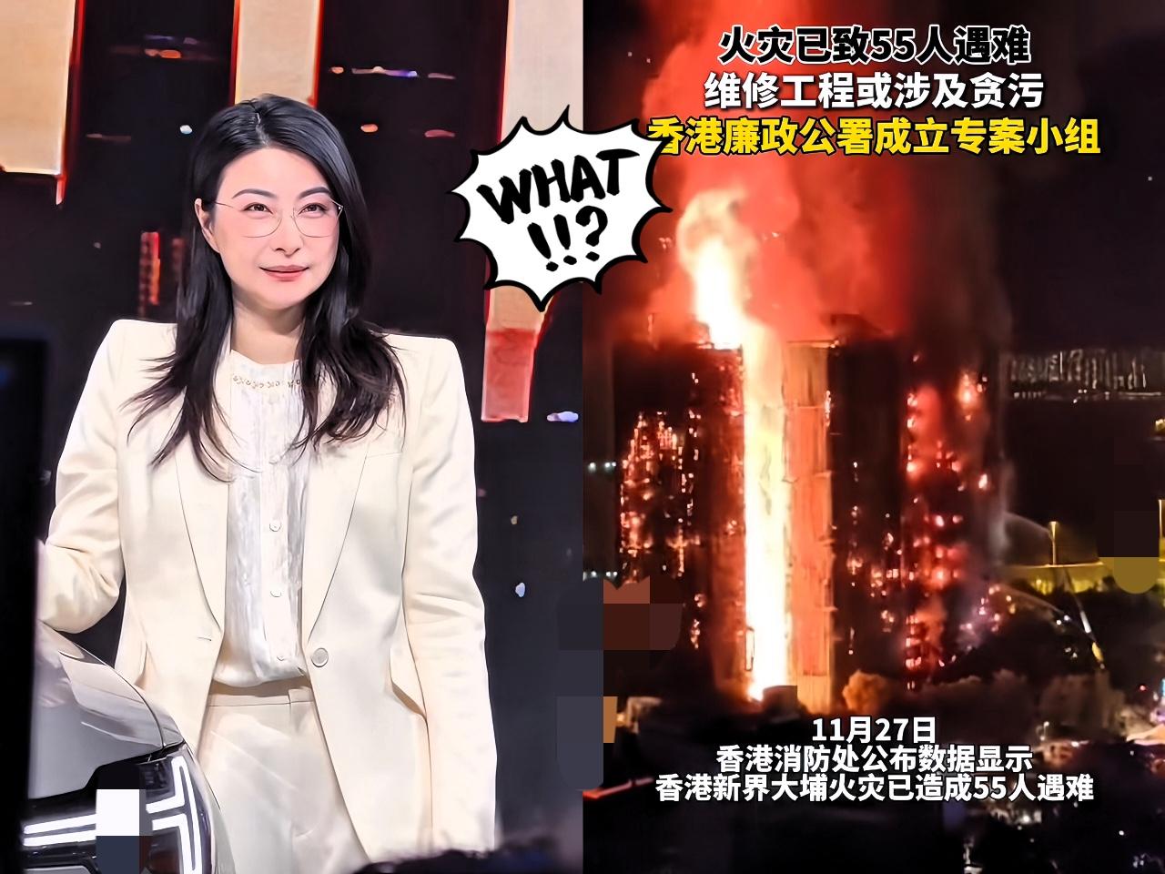 要说现在心里最难受的，恐怕非郭晶晶莫属了。她嫁入香港后，头一遭碰上这么大