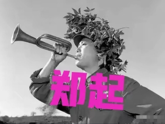 1951年，朝鲜战争中，7名弹尽粮绝的志愿军战士，被200名英军重重包围，就在这