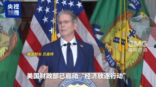 美媒这下是真酸到家了！警告威胁对中国压根儿没用，特朗普喊破嗓子要制裁伊朗贸易，北