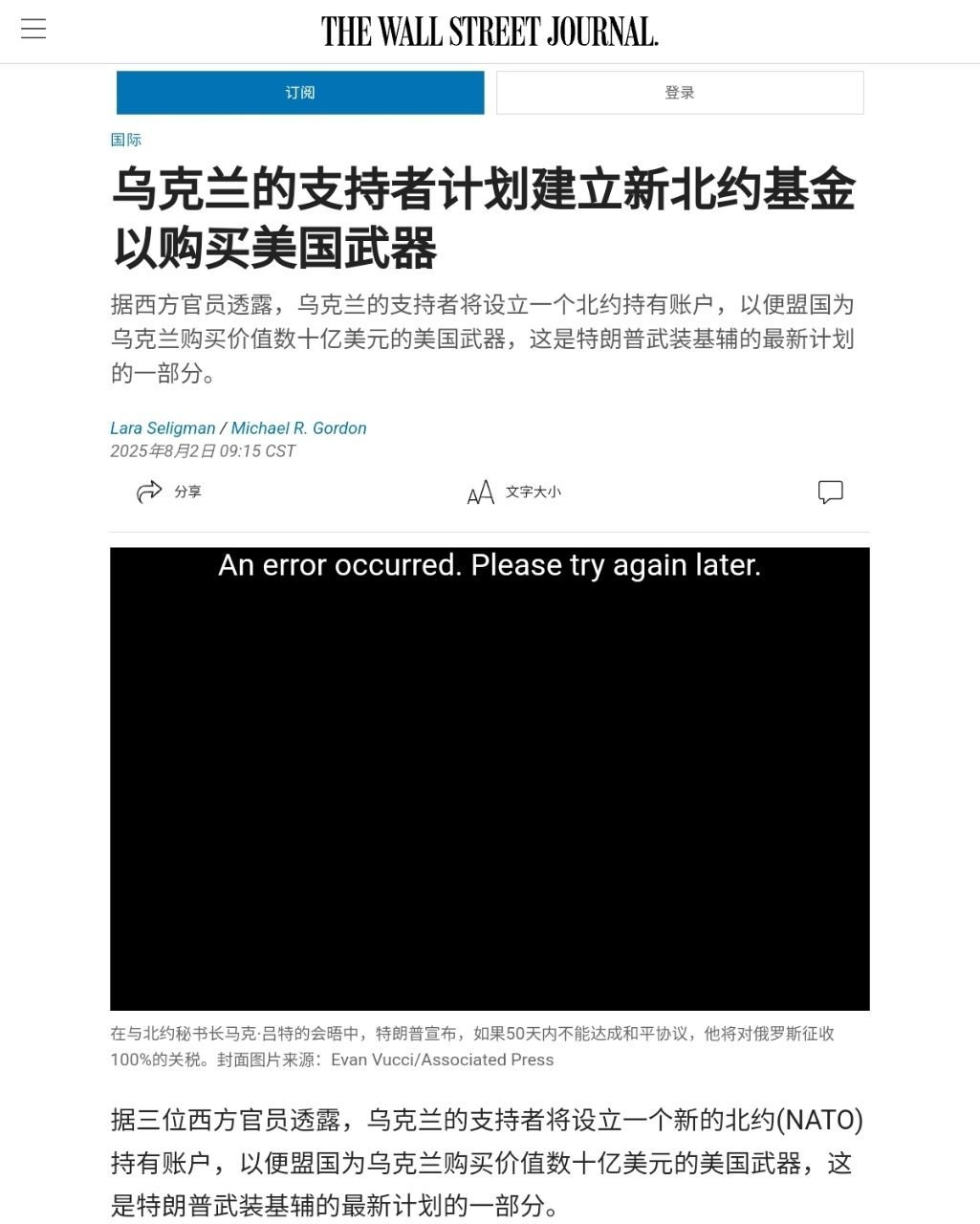 主要是钱，有钱了一切好办​​​