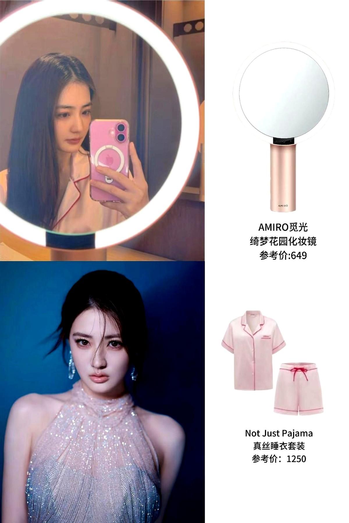 徐璐这次时装周造型，普通人也能学！“徐璐美疯”冲上热搜真不是吹的，话题阅读量