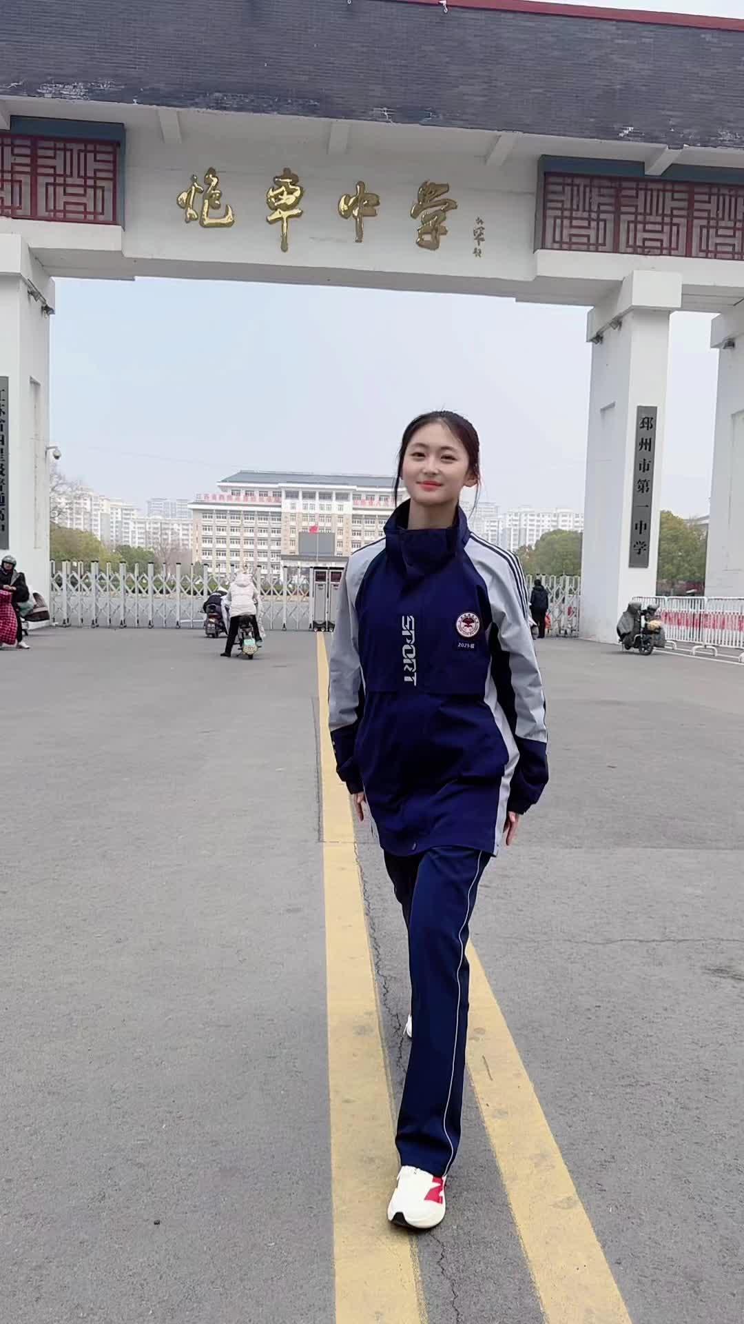 我敢说，90%的人都看不懂这是什么学校