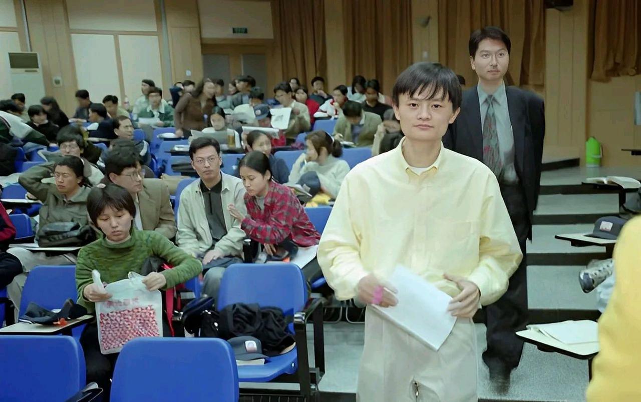 马云说他1992年带着自己的一帮学生一起去肯德基应聘找工作，结果24人去，23人