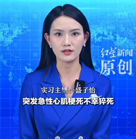 “太离谱！”广西，女子与男同事住酒店，等女子睡醒，发现男同事没有了呼噜声，腿上还