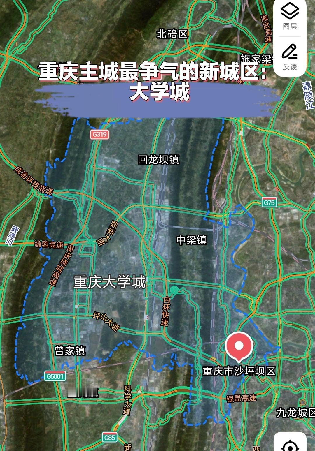 在重庆主城各个新城区中个人认为沙坪坝的重庆大学城最“争气”大学城和传统核心市