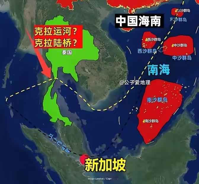 新加坡虽然特别抗拒海南封关，但这还不是最致命的，对他们而言，最致命的就是泰国的克