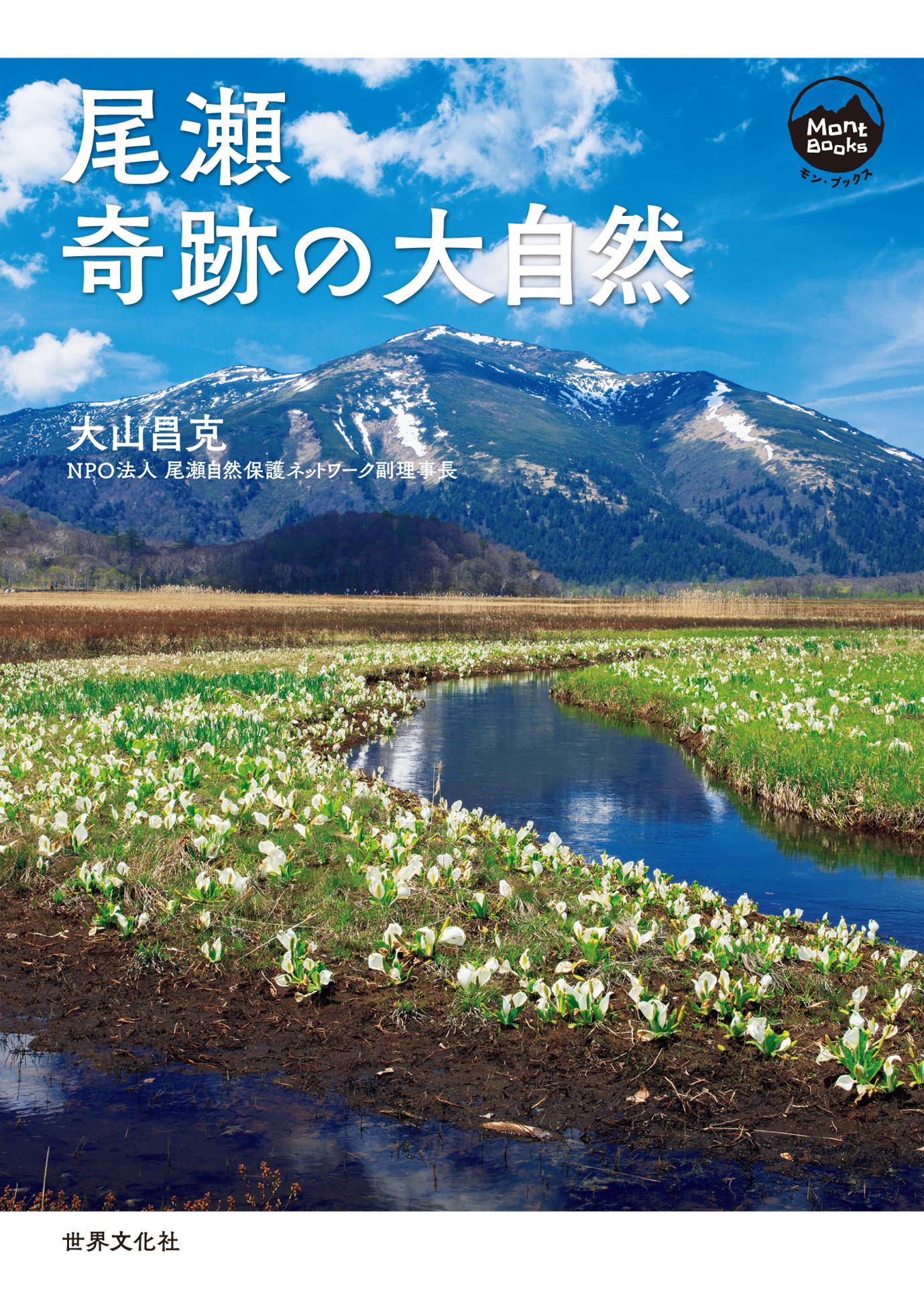 1很多人以为，日本人在世界杯场地上捡垃圾，是一种作秀。。。同样，很多人以为日本人