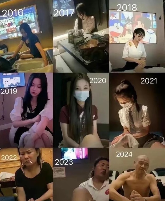 证明钱难赚，消费降级了