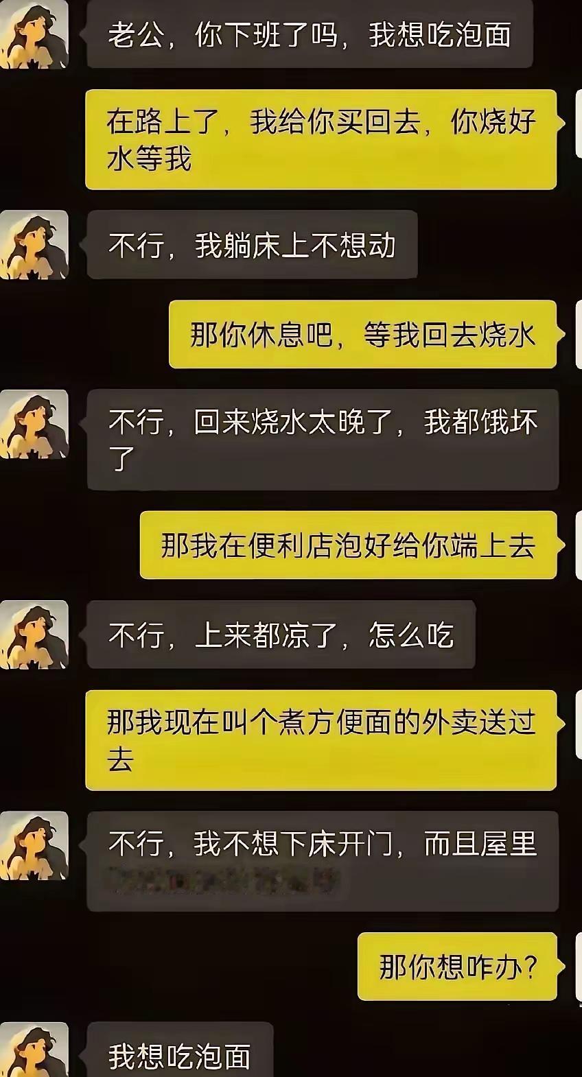 所以到底应该怎么弄？