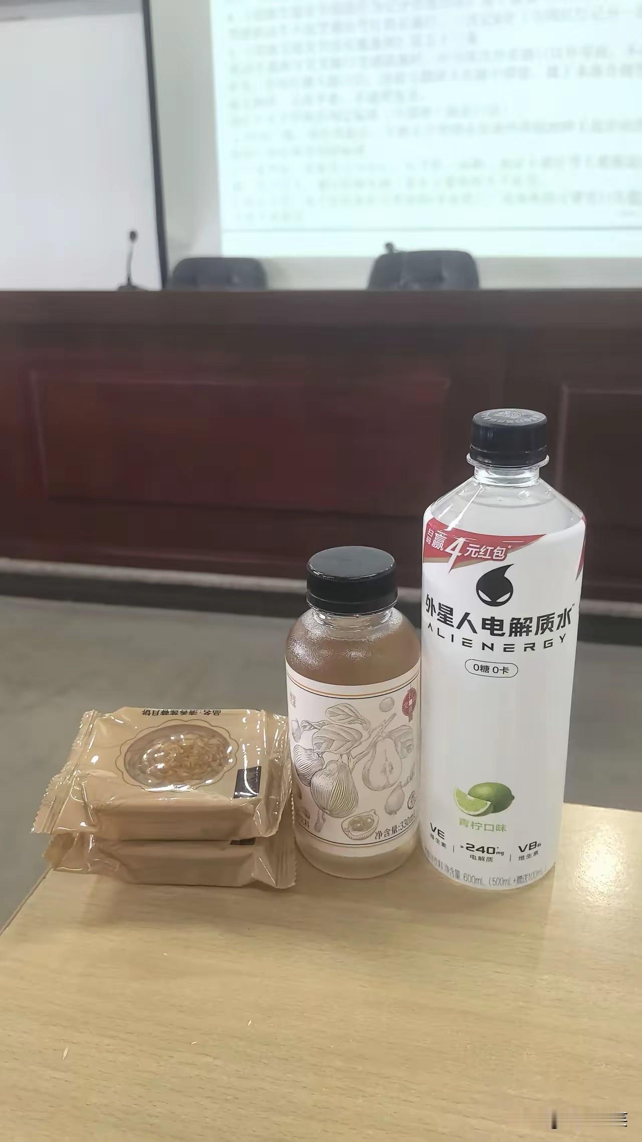 这位自称是北汽集团员工，他说今年中秋北汽集团发了大礼包，自己很感动，要加倍努力好