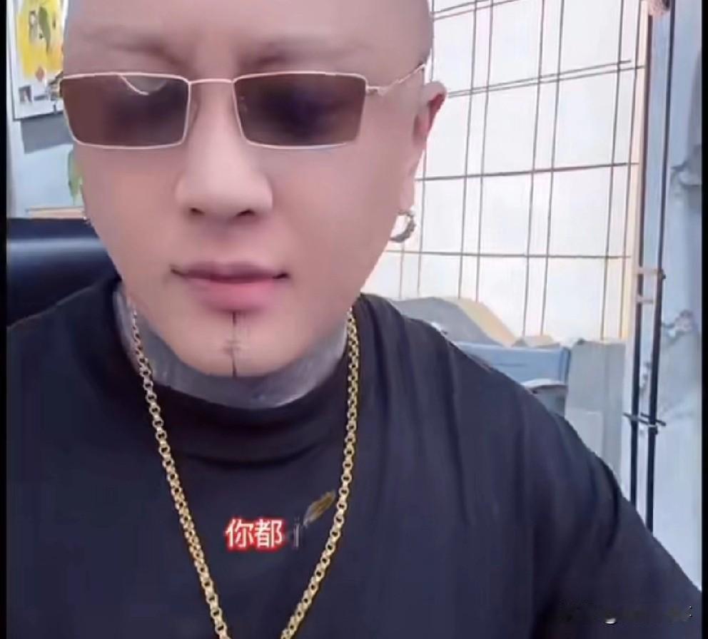f/z穷追猛打，散打哥一句话逗笑全场！f/z大号被封后用