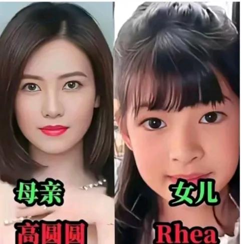 眼镜太漂亮了！这是遗传了妈妈的好基因啊不过脸型有点像爸爸妈妈那绝世美