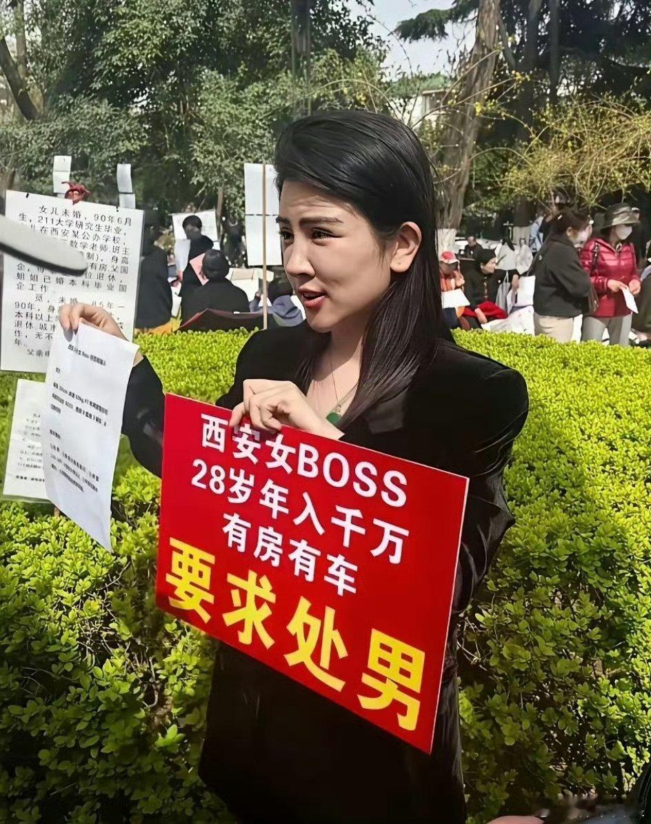 为了拍个段子脸都不要了！​​​