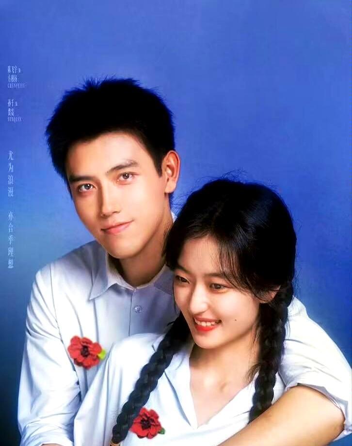 28岁女主的选角名单一出来，我就笑了。陈飞宇25岁，孙千28岁，郭晓婷33岁，