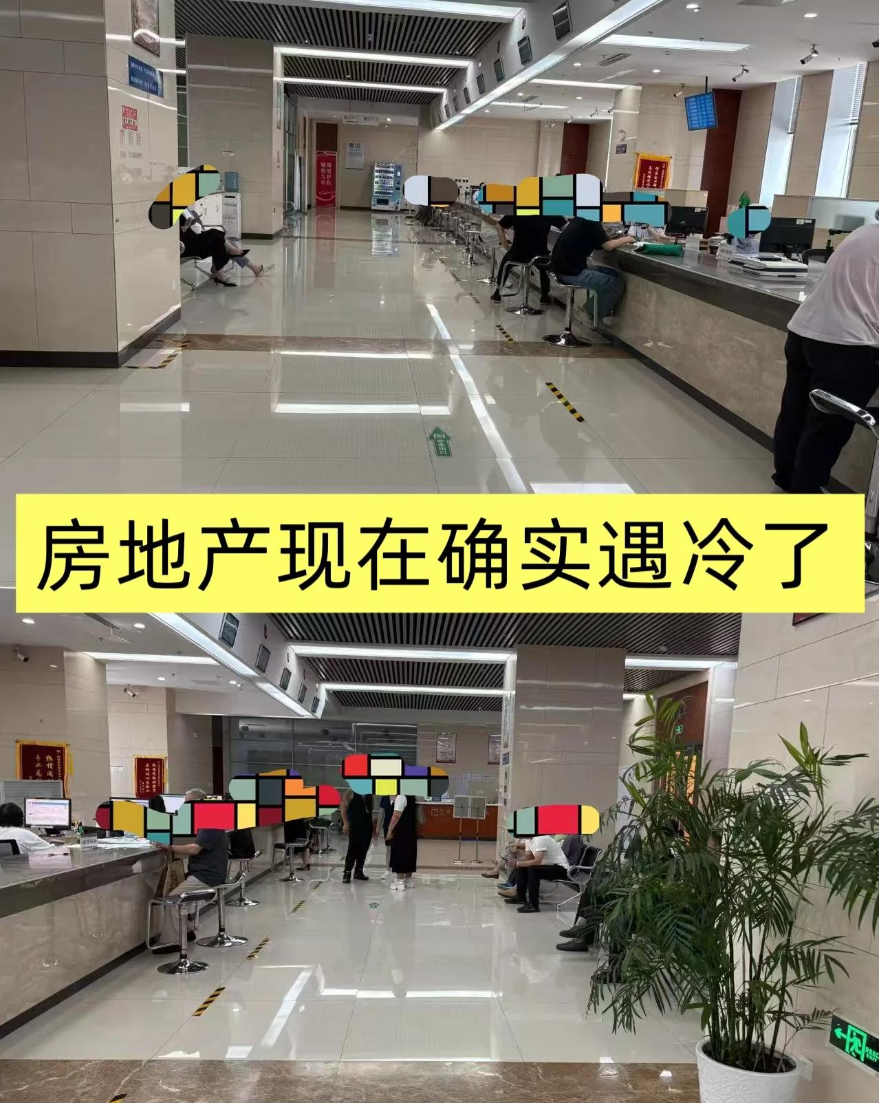 你们发现没，现在买房的人越来越少了！你敢信吗？我两个在售楼处干了好几年的