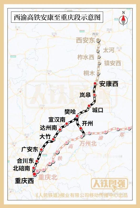 西渝高铁和成南达万高铁的对向联络线设置在达州南站，而万州北站并没有，就是说成都可