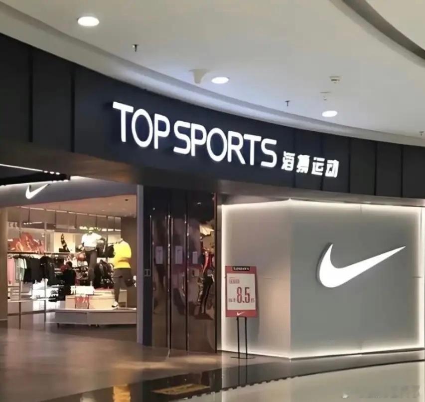 耐克将清退中国数千家在线经销商耐克清退中国数千家在线经销商，无非是这3个原因！1