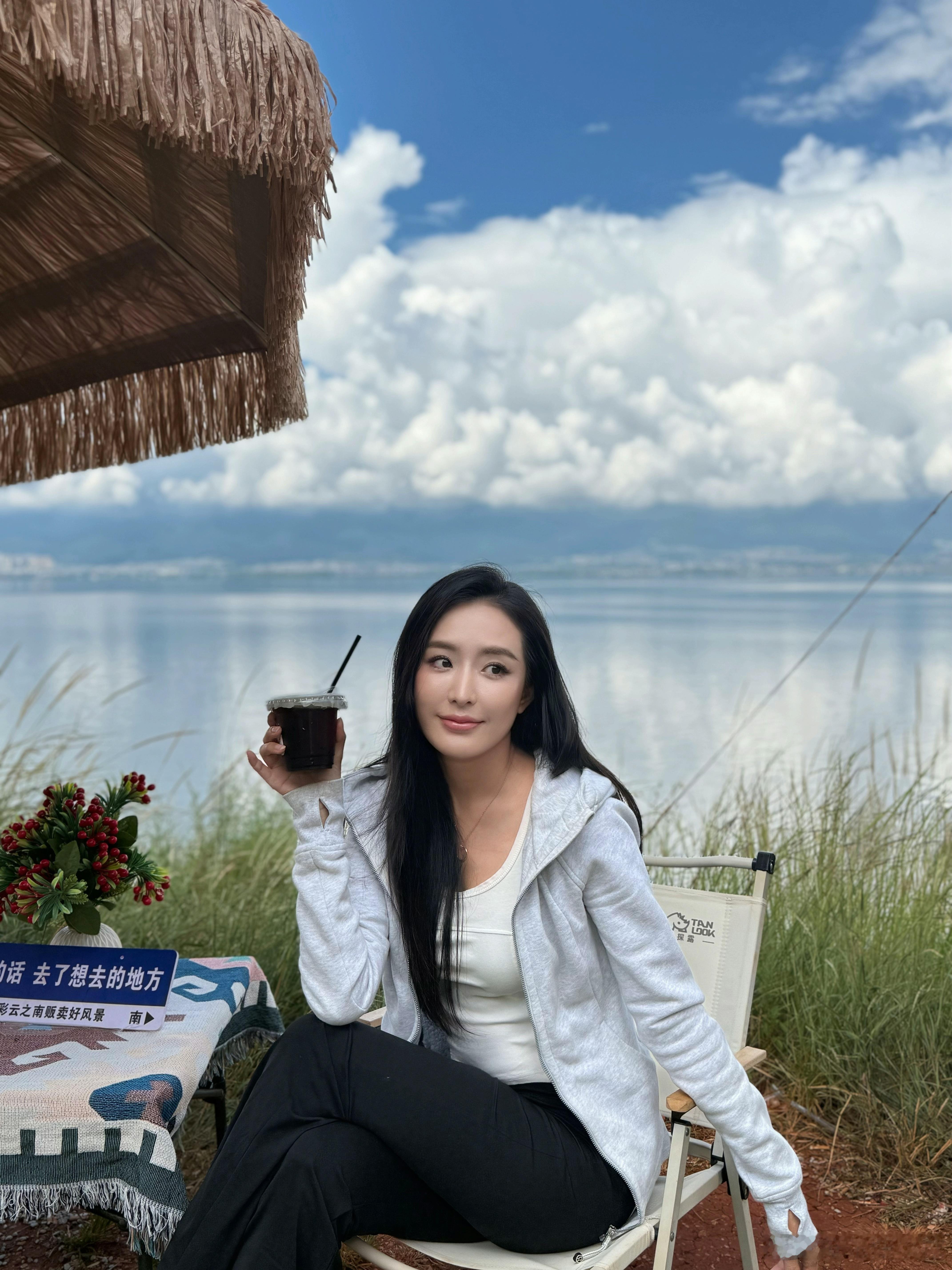 每天早起打卡早喔​​​