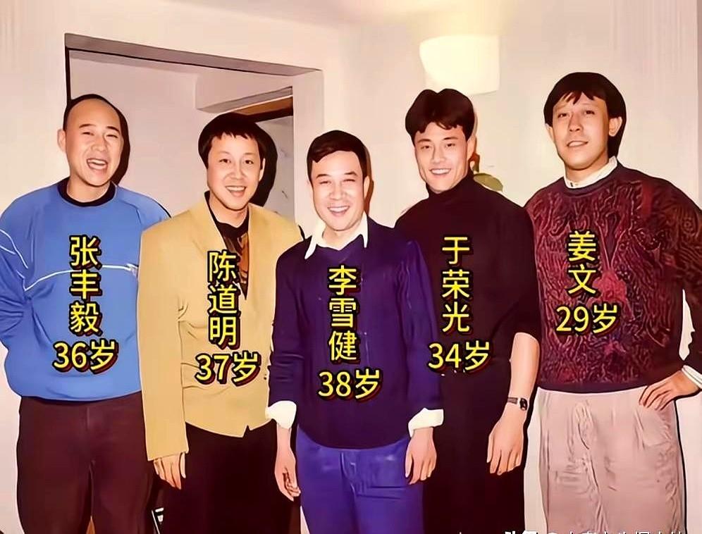 真没想到，姜文、李雪健、陈道明、张丰毅这几位大腕里，年轻时最帅的居然是于荣光。