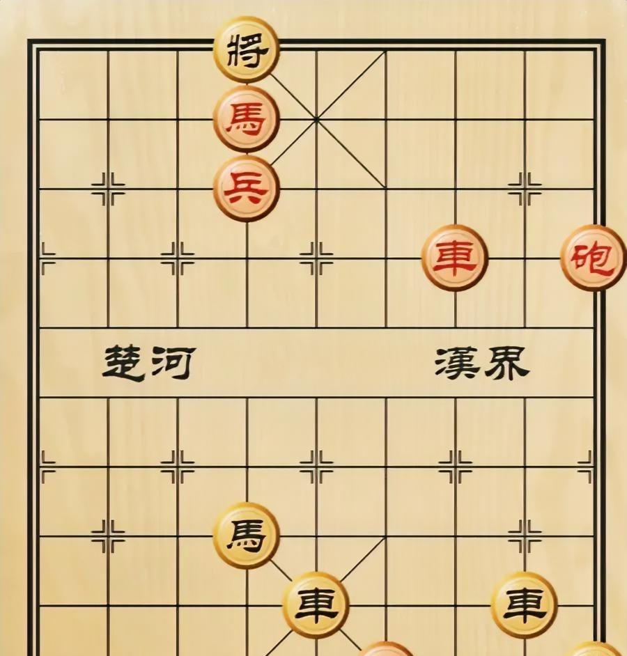 八角马、双车错、炮沉底，这黑棋布局相当精妙，红帅被围插翅难逃，无论进车平车都是一