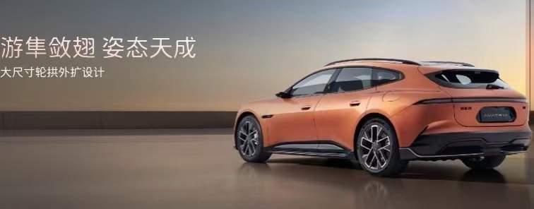 20万级轿车市场这下真卷出天花板了——新款阿维塔06T直接甩出王炸：权益后19