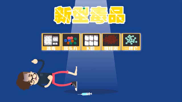 岳阳flash宣传片动画制作公司 企业宣传片动画设计制作
