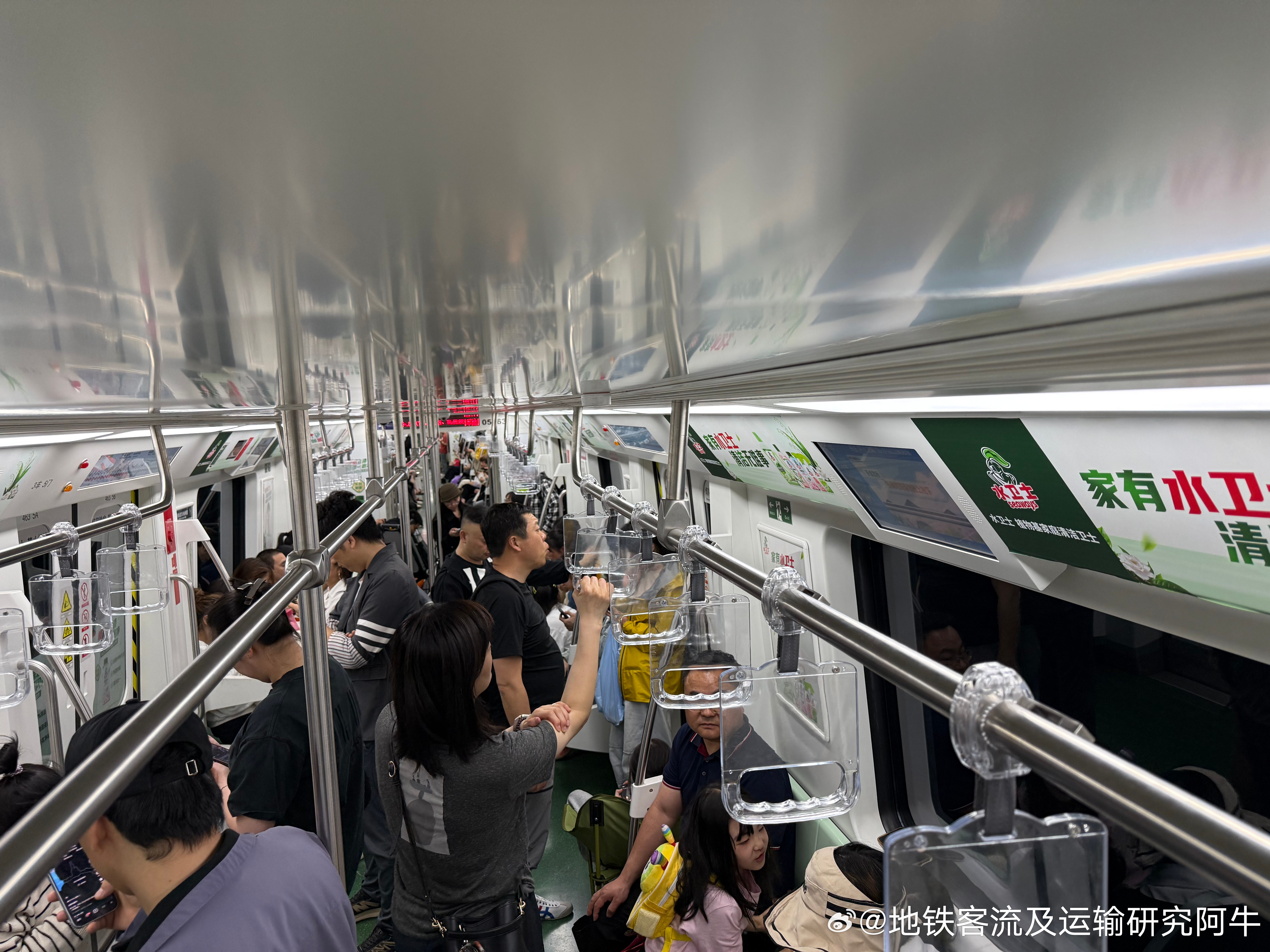 西安地铁网友分享西安地铁：2026年5月3日（周日）22:26西安地铁5号线