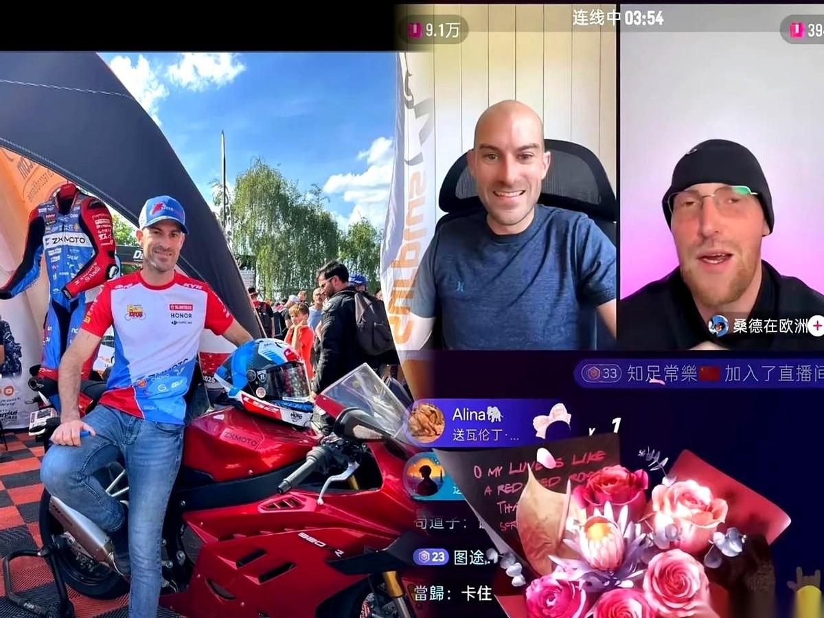 那个叫瓦伦丁的车手，直播一小时，后台礼物跳到了23万。他连提现按钮都没找，反手