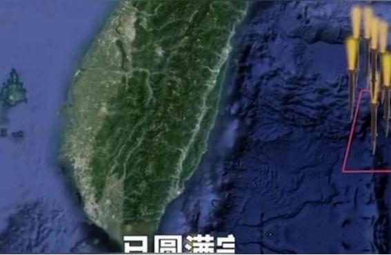 他们到底怕什么？怕大陆？说句实话，台湾这次怕的，根本不是大陆的军舰开到了台岛以东