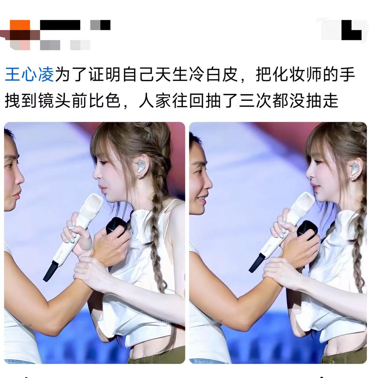 她是不是怕别人不信，才非得拉人现场验货？