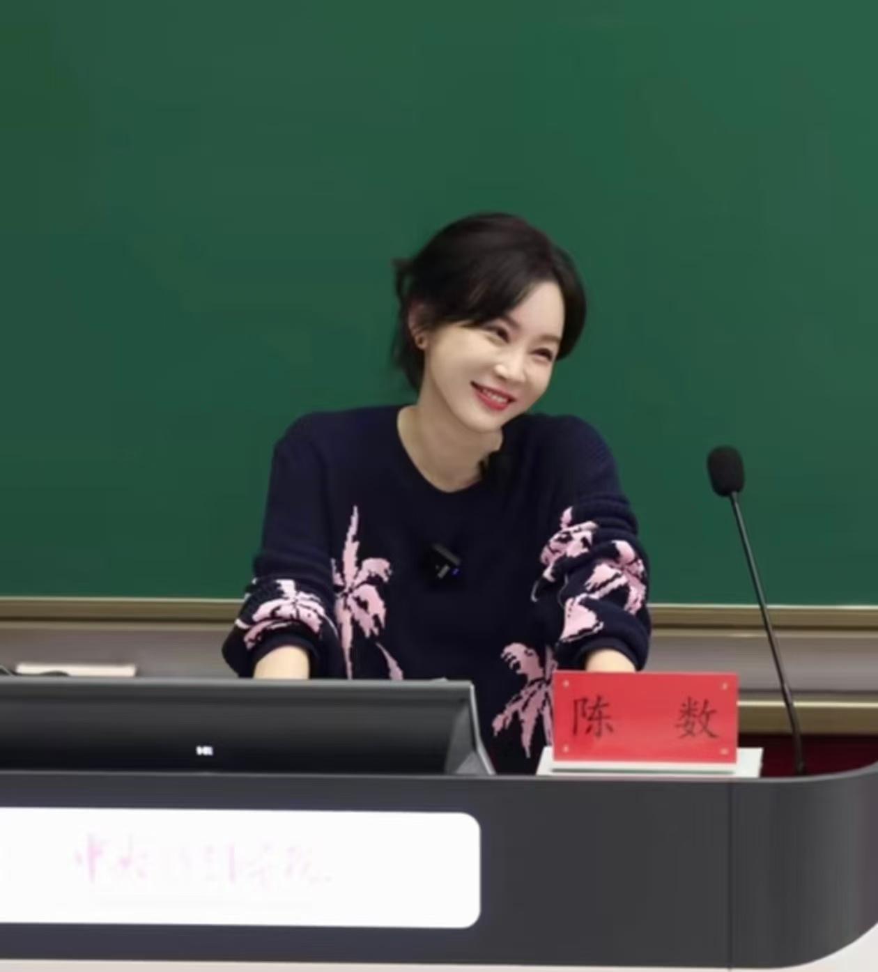 事实证明宁静说过的话太对了张维伊被全网反感了孙怡参被吐槽惨了，陈数也被人笑话