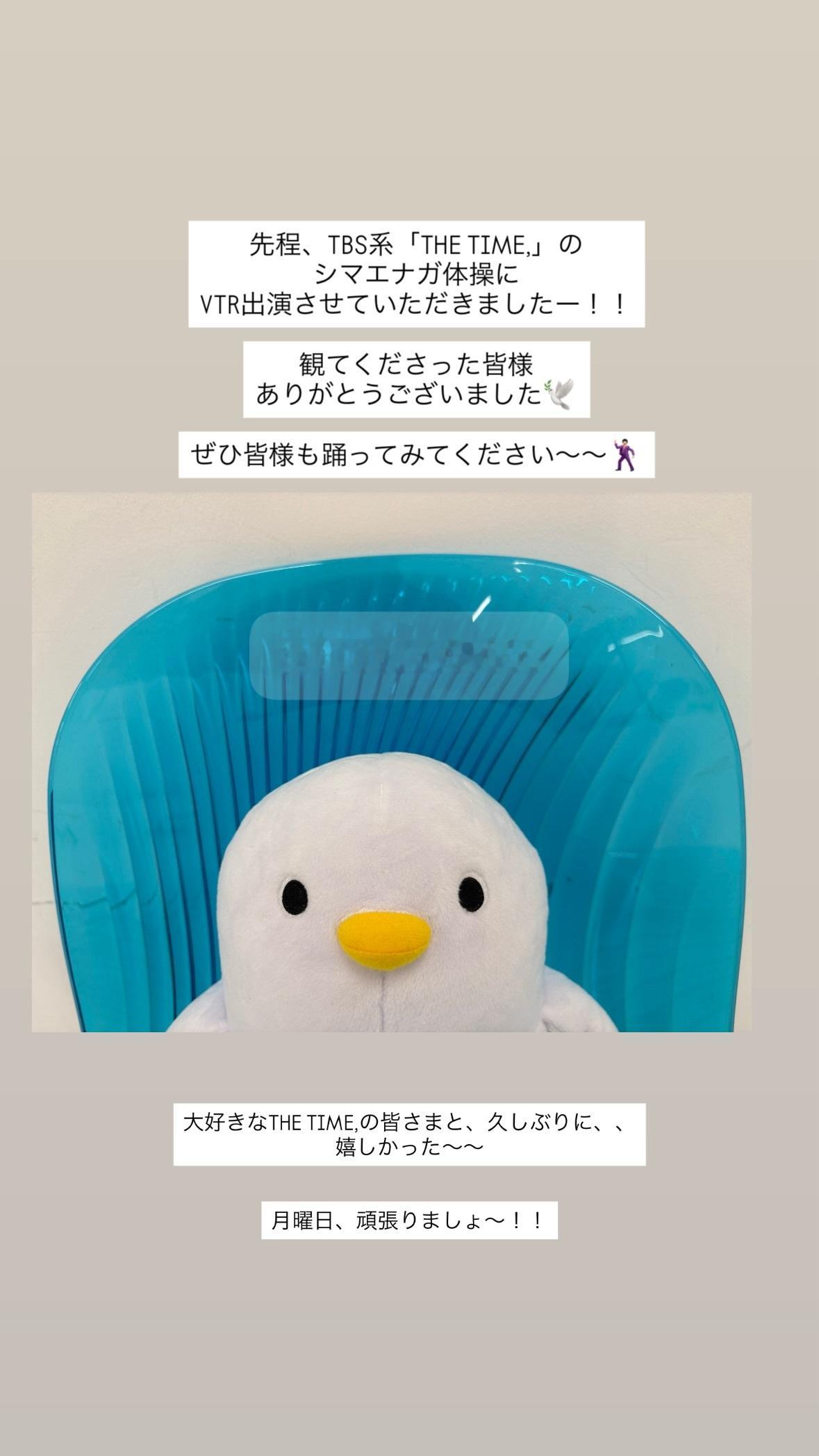 梅澤美波　umegram​​​
