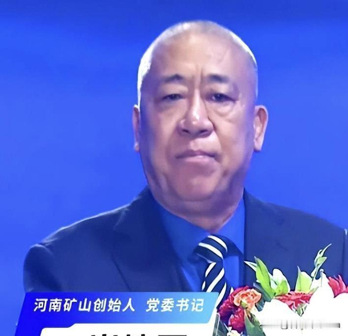 河南矿山的老板崔培军，直接把公司给“停”了。第一道指令：“通知下去，所有长垣的