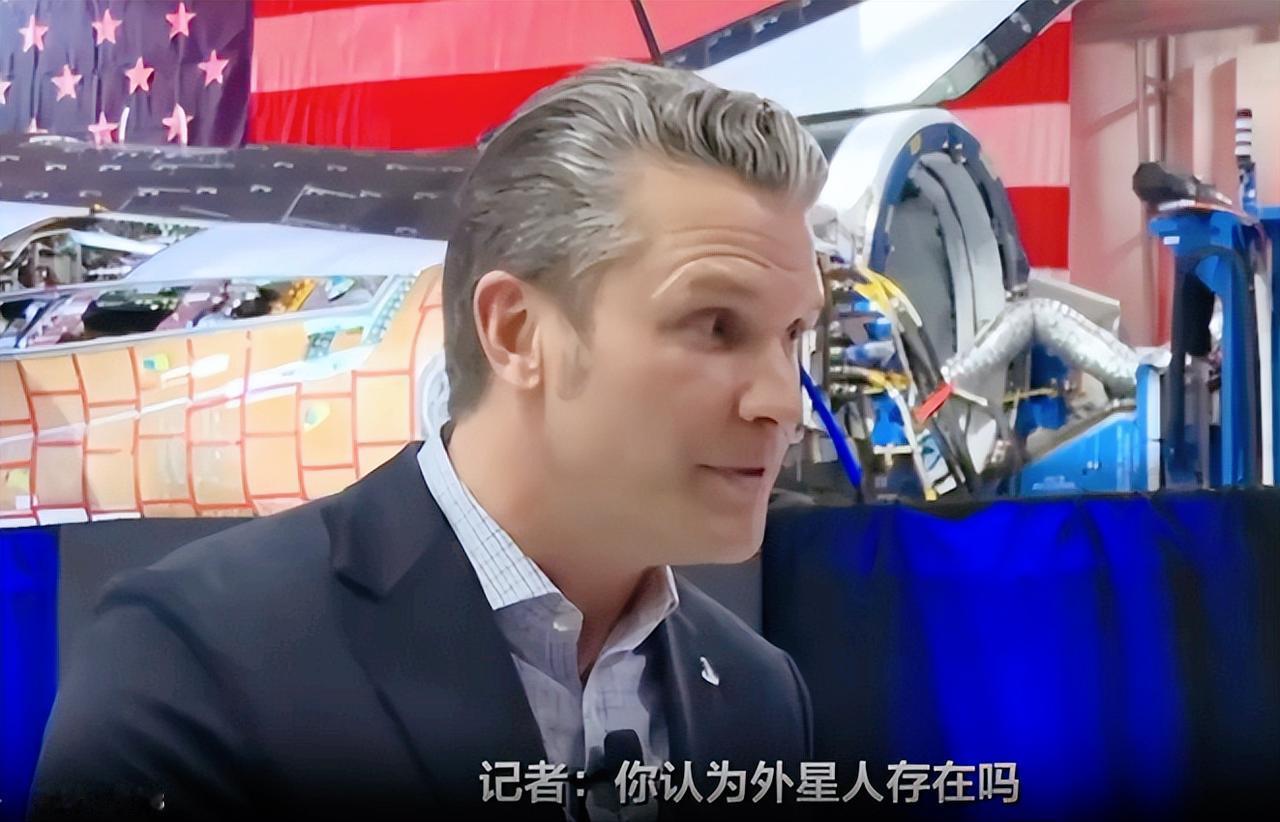 以前聊起外星人、UFO，不少人都觉得是是科幻片里的东西，没想到现在美国当官的一个