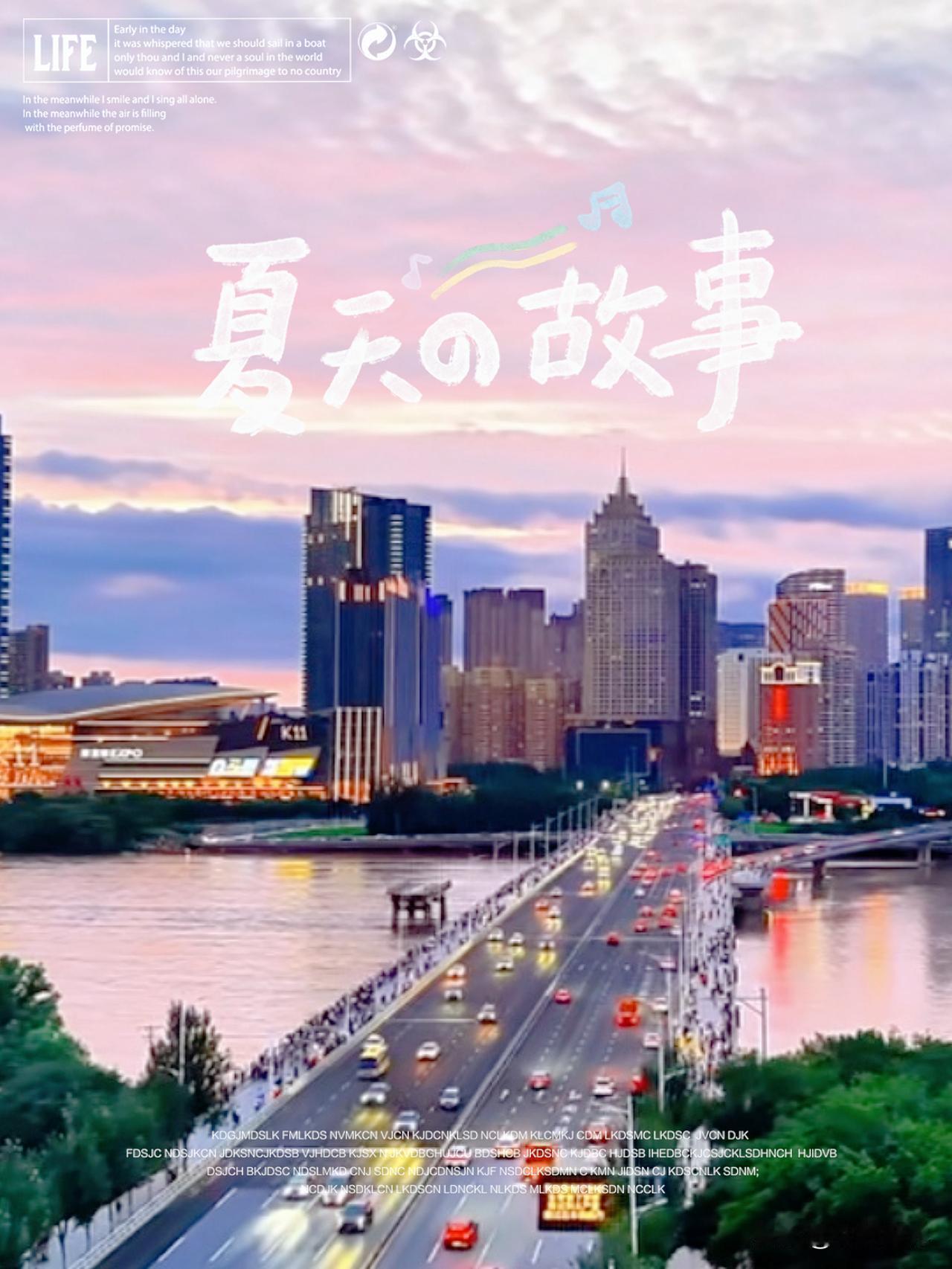 中国最顶尖城市大区城市，战区城市，大国领事馆，中科院分院……有这些标配的只有