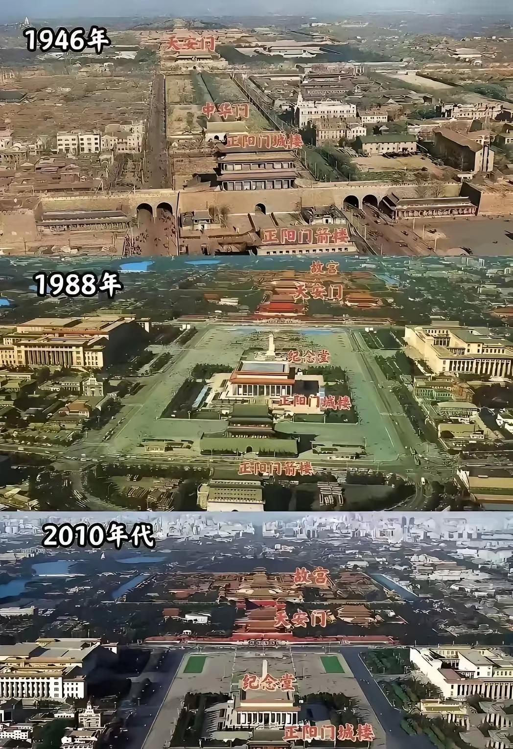 紫禁城周围既未耸立高楼大厦，亦不适合进行此类建设。若在此地建造高层建筑，似乎会对