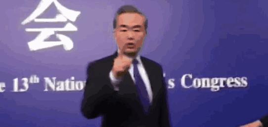 ·“中国人的败类！”7年前，两中国男子身着仿制日本二战军服，在南京抗日碉堡遗址前