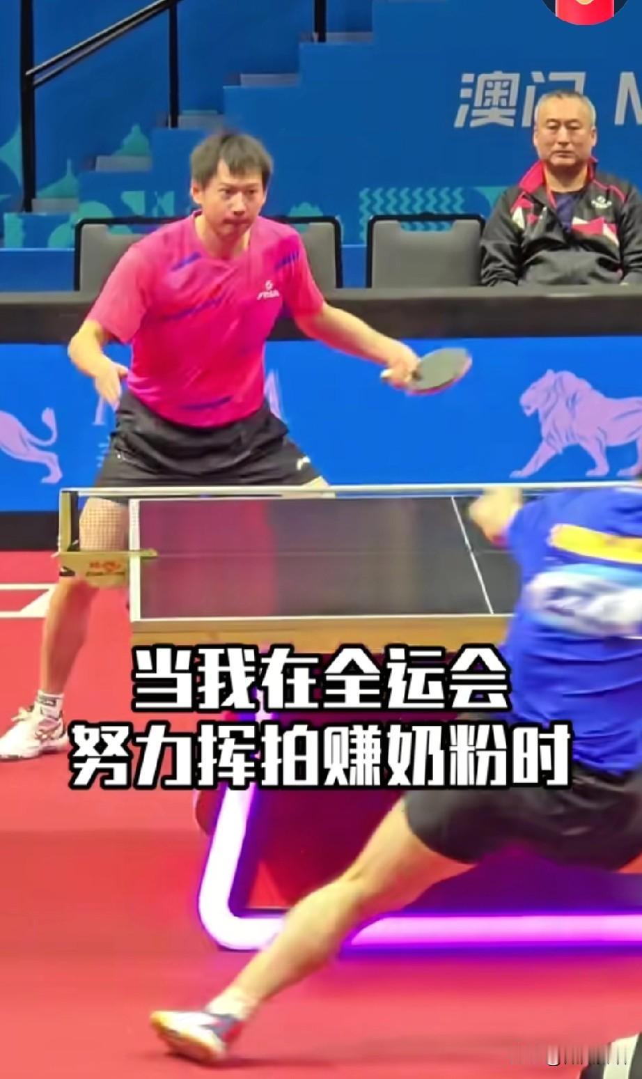 周雨的小棉袄漏风了，只喜欢梁叔叔。十一自从见了梁叔叔后，就很喜欢梁叔叔，在正定